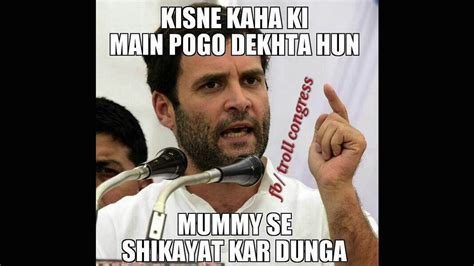 Top 25 Most Funny Memes Of Rahul Gandhi That Will Crack You Up Youtube