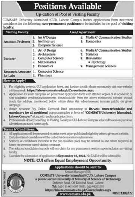 COMSATS University Islamabad CUI Lahore Campus Jobs 2022 2024 Job