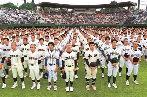 夏の全国高校野球甲子園開会式、川之江高校の堂々の入場行進に感動！ 皆が見たい聴きたいエンタメぜーんぶまとめサイト