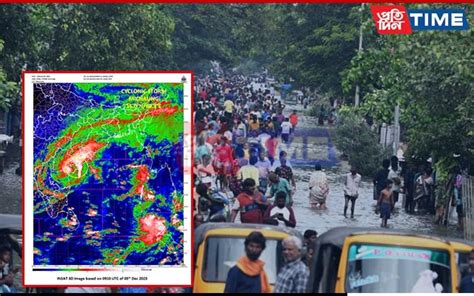 12 Dead As Cyclone Michaung Makes Landfall In Andhra Pradesh