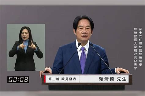 【首場政見發表會】批趙少康「架空傀儡」 賴清德提醒侯友宜：總統不可能有褓姆 上報 Line Today