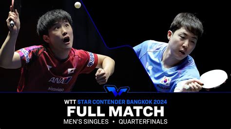 FULL MATCH Tomokazu Harimoto Vs Lim Jonghoon MS QF WTTBangkok