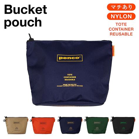 【楽天市場】HIGHTIDE（ハイタイド） penco ペンコ バケットポーチ GB302 W20×H14cm マチつき 丸底 ポーチ Dカン ...