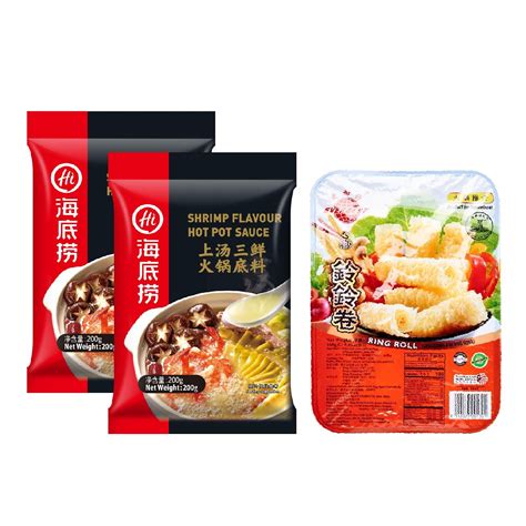 Hai Di Lao Shrimp Hot Pot Soup Base X Eb Ring Roll X Ntuc Fairprice