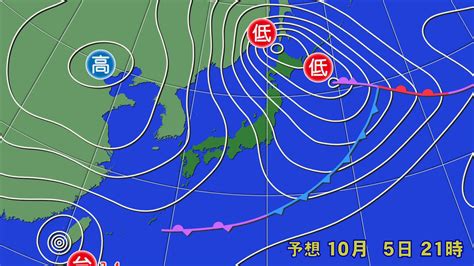 今シーズン初 本格的な冬型気圧配置 東北地方は強い西風吹き荒れるおそれ（平野貴久） エキスパート Yahooニュース