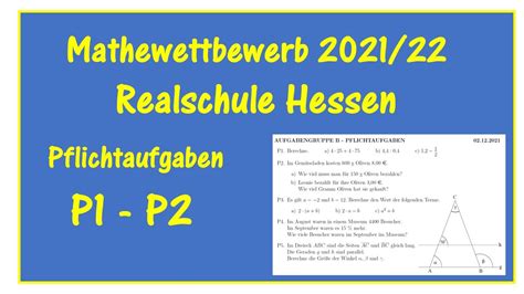 P1 P2 Pflichtaufgaben Mathewettbewerb 2021 22 Realschule