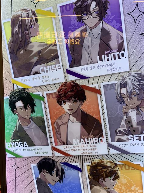 alhaitham waiting room 🇰🇷 on Twitter: "anw guys does anyone know what