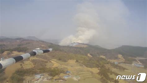 서천 판교면 산불헬기 2대·진화대원 24명 투입 진화 중 네이트 뉴스