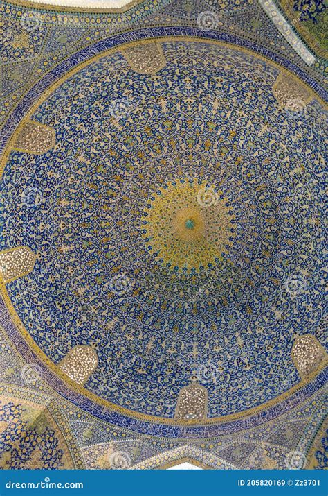 Interior View Of The Lofty Dome Covered With Polychrome Tiles Of The