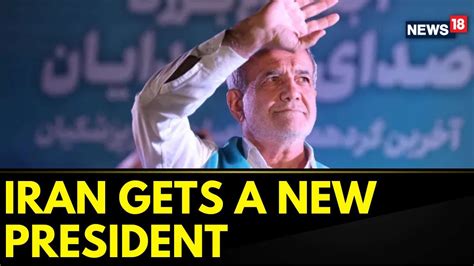 Reformist Masoud Pezeshkian Wins Presidential Elections In Iran Iran