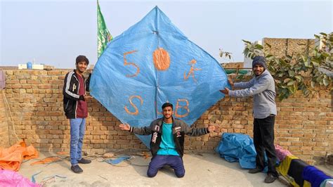 Catch Tawa K Subscribers Kite Patang Make New Trick With Broom