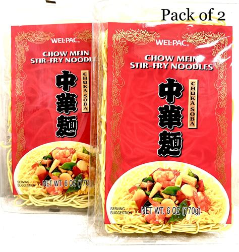 Chow Mein Stir Fry Noodles No Egg 6 Oz Pack Of 2