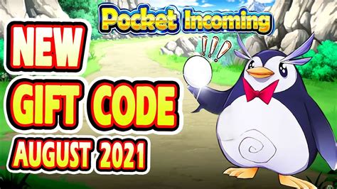 Pocket Incoming New Gift Codes August How To Redeem Pocket