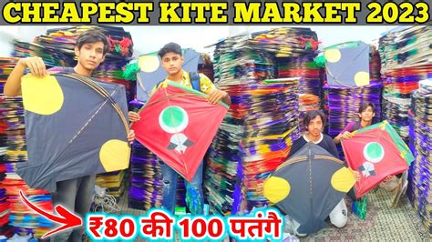 Cheapest kite market in delhi Lal Kuan Kite Market स भ ससत पतग