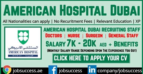 American Hospital Dubai Careers Announced Opportunities