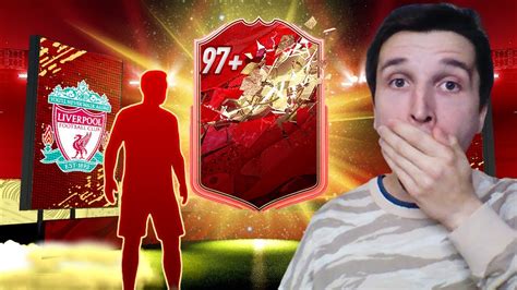 TOTS 97 Z PREMIER LEAGUE TRAFIONY 3x WALKOUT NAGORDY ZA FUT