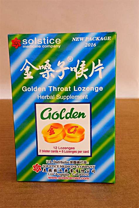 Golden Throat Lozenge 12 Lozenges Free Shipping