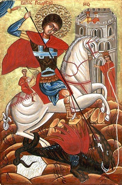 Caput Mundi St George The Dragon Slayer