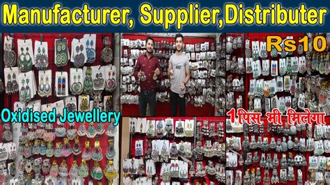 Oxidised Jewellery Wholesale Market In Sadar Bazar Manufacturer