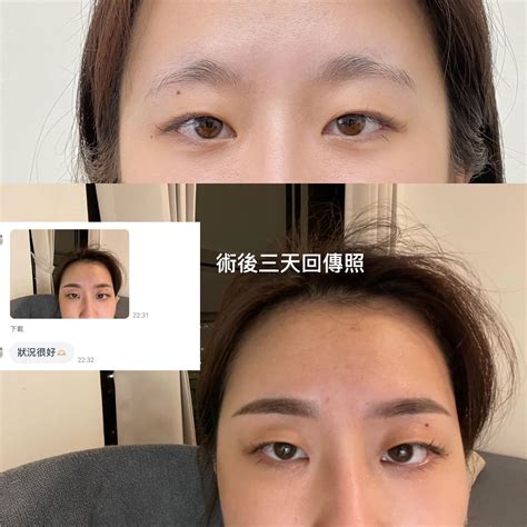 徵模特 台北忠孝復興徵麻豆 美睫 霧眉 美容美體板 Dcard