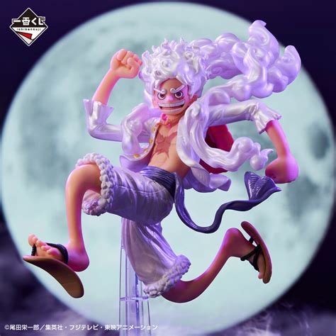 One Piece Beyond The Level Pvc Statue Monkey D Luffy Gear Ichiban