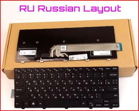 New Keyboard Ru Russian Version For Dell Vostro