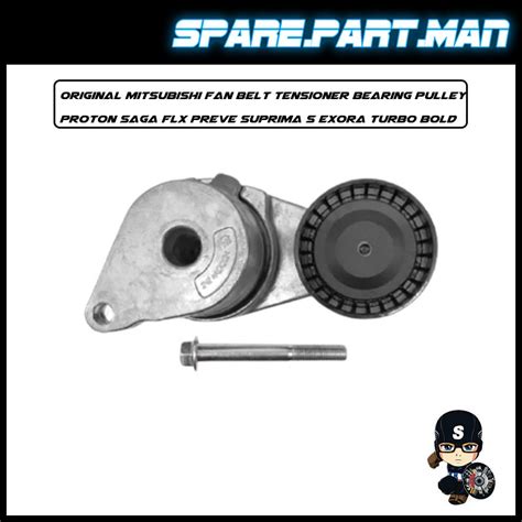 Fan Belt Tensioner Bearing Pulley Proton Saga FLX Preve Suprima S Exora