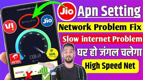 Jio New 4G Apn Settings 2023 All Sims New Apn Setting 2023 Jio Net