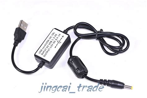 New Arrival Usb Cable Charger For Yaesu Vx 8r Vx 8dr Vx 8gr Ft1dr