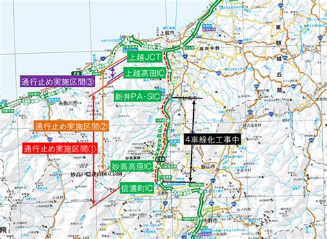 【e18】上信越自動車道（信濃町ic～上越jct間） 4車線化工事等に伴う夜間通行止めのお知らせ（令和元年8～9月） Nexco東日本