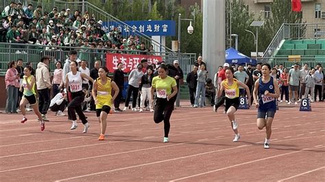 我院运动员在女子100米赛场上喜获佳绩 内蒙古大学法学院