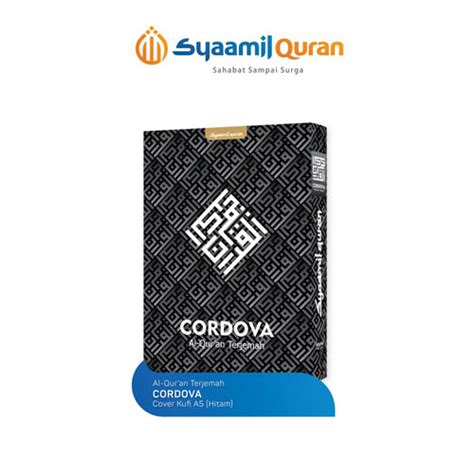 Jual Al Quran Terjemah Cordova A Cover Kufi Rumah Syaamil Quran