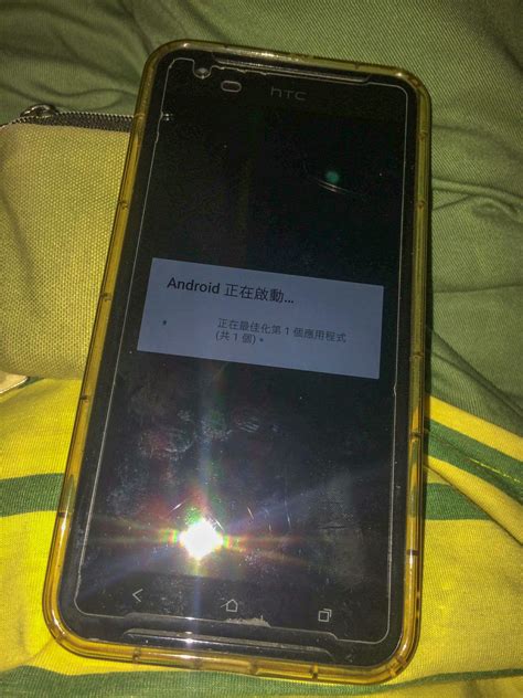 Android 手機開機 問題 3c板 Dcard