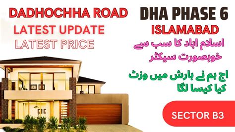 Dha Phase 6 Islamabad Latest Update Dha Expressway Road Update Dha