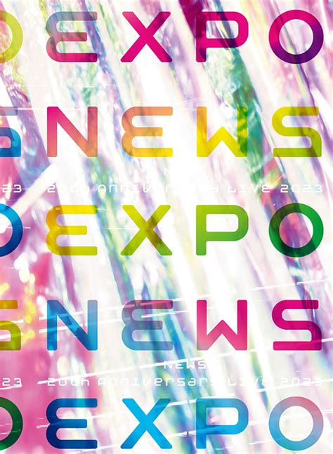 News ライブ Dvd＆ブルーレイ『news 20th Anniversary Live 2023 News Expo』5月29日発売