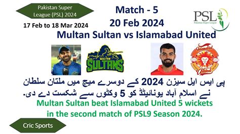 Multan Sultan Vs Islamabad United PSL 9 Iuvsms Highlights Score