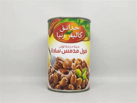 california beans plain medammes  asba jaya berkah