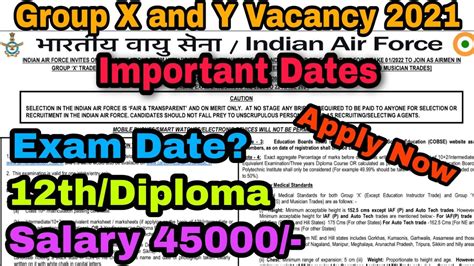 Air Force X And Y Group Notification Salary Th Pass