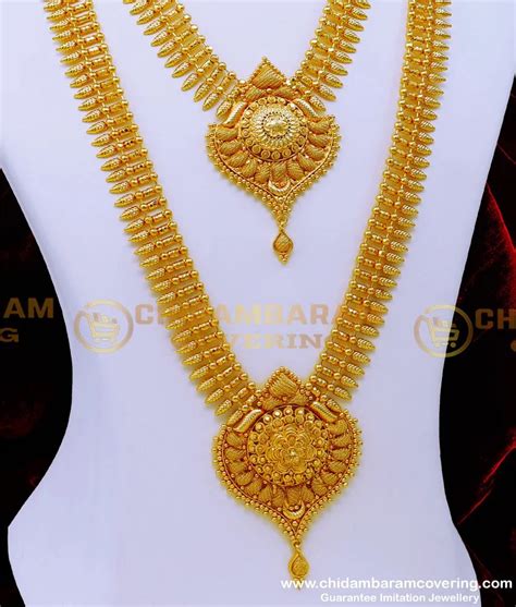 Buy Latest Gold Haram Designs Plain Gold Plated Long Haram Set