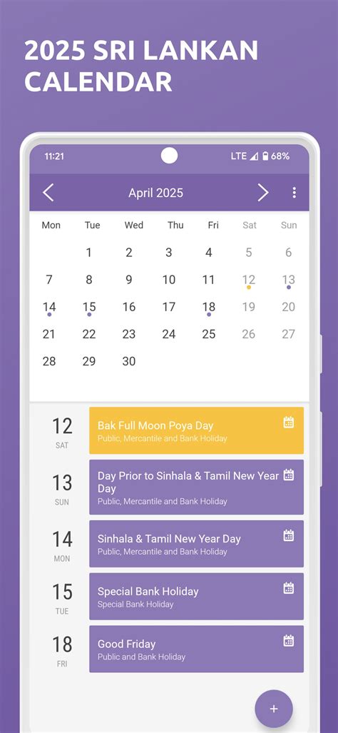 Sri Lanka Calendar APK for Android Download