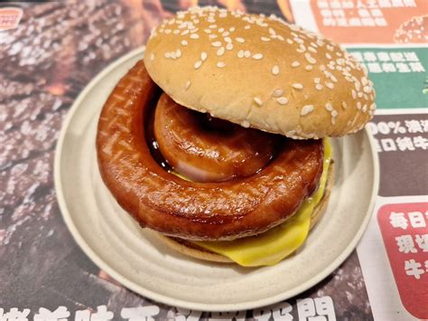 食記 漢堡王 捲捲德腸烤牛堡 看板 fastfood 批踢踢實業坊