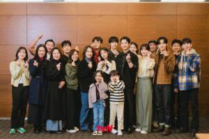 Sneak Peek Jung Hae In Jung So Min And More Cast Gather For New