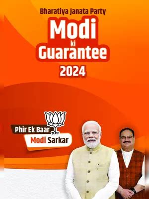 BJP Manifesto 2024 Modi Guarantee For Lok Sabha Election PDF InstaPDF