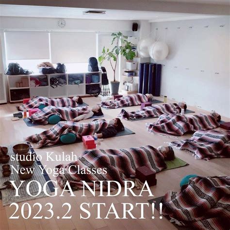 2月6日 月 SAYA YOGA 新2クラス start