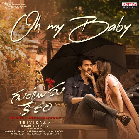 Oh My Baby Song And Lyrics By Thaman S Shilpa Rao Saraswati Putra