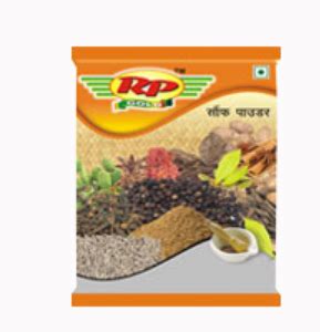 RP Gold Saunf Powder Packaging Packet At Best Price In Ghaziabad ID