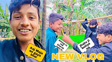 😂aaj Maja Aa Gya Bhai New Vlogs🤣 Vlogging Youtube