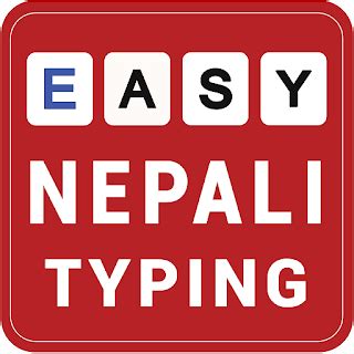 Nepali Typing Keyboard 1.2 APK | AndroidAppsAPK.co