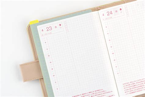 Hobonichi Techo 2025 English Original Book January Start A6 Size