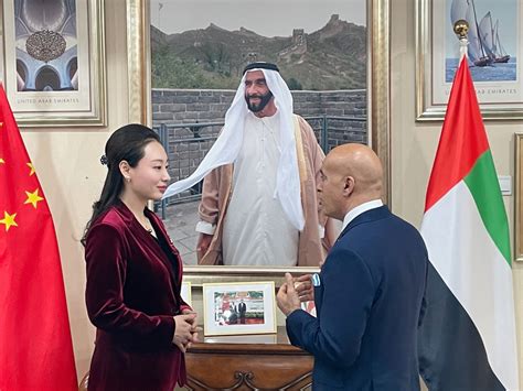 Cgtn Exclusive Interview With Uae Ambassador To China Part 2 Cgtn